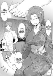 Page 5: 004.jpg | Rider-san to Natsuyasumi | View Page!