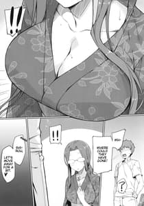 Page 6: 005.jpg | Rider-san to Natsuyasumi | View Page!
