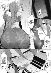 Page 8: 007.jpg | Rider-san to Natsuyasumi | View Page!