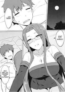 Page 3: 002.jpg | Rider-san to Oshiire | View Page!