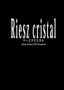 Page 2: 001.jpg | Riesz cristal | View Page!