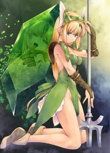 Page 13: 012.jpg | Riesz cristal | View Page!