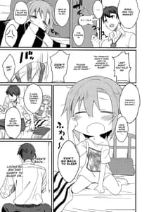 Page 2: 001.jpg | Riina-chan to | View Page!
