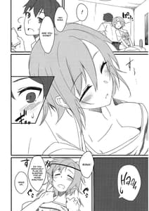Page 3: 002.jpg | Riina-chan to | View Page!