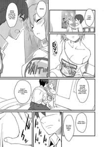 Page 4: 003.jpg | Riina-chan to | View Page!