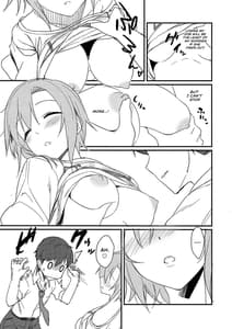 Page 6: 005.jpg | Riina-chan to | View Page!