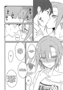 Page 11: 010.jpg | Riina-chan to | View Page!