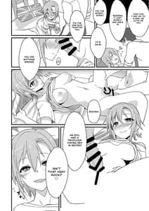 Page 13: 012.jpg | Riina-chan to | View Page!