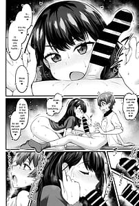 Page 13: 012.jpg | Rikka-chan ga Yuuta to Icha Love Ecchi Shimakuru Hon | View Page!