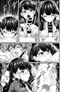 Page 14: 013.jpg | Rikka-chan ga Yuuta to Icha Love Ecchi Shimakuru Hon | View Page!
