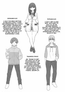 Page 2: 001.jpg | Rikka-chan x Classmate NTR Omnibus | View Page!
