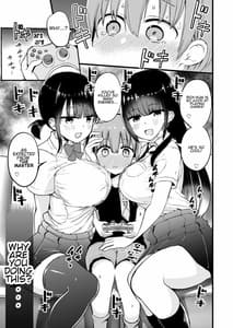 Page 2: 001.jpg | Rikkun Game Umai ne. Kakkoii ne | View Page!