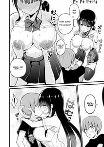Page 7: 006.jpg | Rikkun Game Umai ne. Kakkoii ne | View Page!