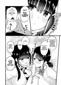 Page 9: 008.jpg | Rikkun Game Umai ne. Kakkoii ne | View Page!