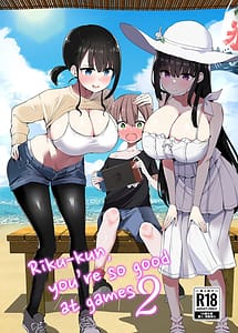 Read Rikkun Game Umai ne. Kakkoii ne 2 with English Translation