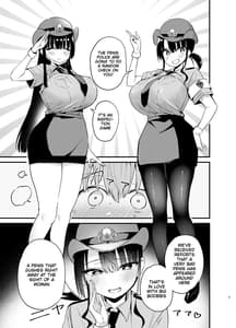 Page 8: 007.jpg | Rikkun Game Umai ne. Kakkoii ne 2 | View Page!