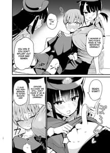Page 9: 008.jpg | Rikkun Game Umai ne. Kakkoii ne 2 | View Page!