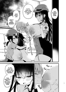 Page 12: 011.jpg | Rikkun Game Umai ne. Kakkoii ne 2 | View Page!