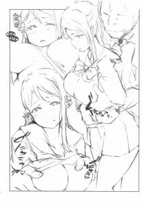 Page 3: 002.jpg | Riko to Issho ni Yaritai 7-tsu no Koto | View Page!