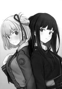 Page 3: 002.jpg | Rikoteki Emotion | View Page!