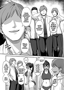 Page 5: 004.jpg | Rikujoubu Buchou Yankee-tachi ni Otosareru | View Page!