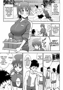 Page 2: 001.jpg | Rikujoubu Manager Netorare Katsudou Nisshi | View Page!
