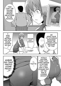 Page 5: 004.jpg | Rikujoubu Manager Netorare Katsudou Nisshi | View Page!