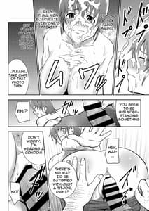 Page 9: 008.jpg | Rikujoubu Manager Netorare Katsudou Nisshi | View Page!