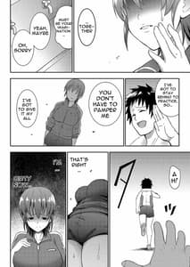 Page 15: 014.jpg | Rikujoubu Manager Netorare Katsudou Nisshi | View Page!