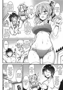 Page 3: 002.jpg | Rikusepa Renshuukan Kashima no Miracle Exercise | View Page!