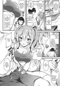 Page 5: 004.jpg | Rikusepa Renshuukan Kashima no Miracle Exercise | View Page!