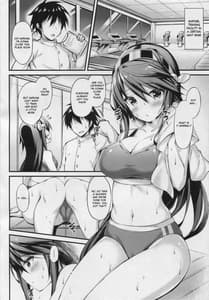 Page 3: 002.jpg | Rikusepa Shukujo Haruna no Nimensei Rokuki | View Page!