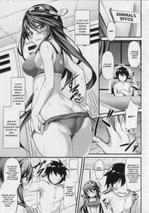 Page 4: 003.jpg | Rikusepa Shukujo Haruna no Nimensei Rokuki | View Page!