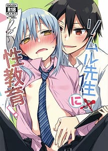 Read Rimuru Sensei ni Seikyouiku! with English Translation