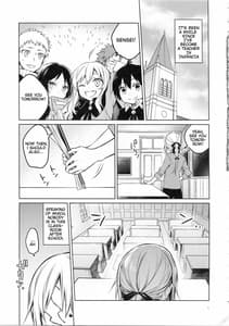 Page 4: 003.jpg | Rimuru Sensei ni Seikyouiku! | View Page!