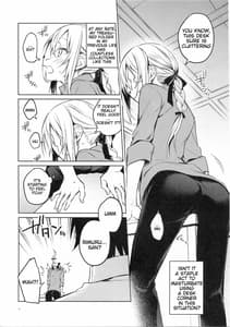 Page 5: 004.jpg | Rimuru Sensei ni Seikyouiku! | View Page!