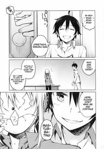 Page 6: 005.jpg | Rimuru Sensei ni Seikyouiku! | View Page!
