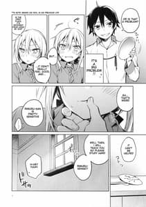 Page 7: 006.jpg | Rimuru Sensei ni Seikyouiku! | View Page!