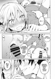 Page 10: 009.jpg | Rimuru Sensei ni Seikyouiku! | View Page!