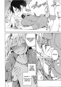 Page 11: 010.jpg | Rimuru Sensei ni Seikyouiku! | View Page!