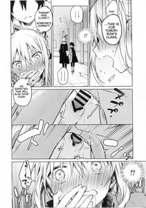 Page 13: 012.jpg | Rimuru Sensei ni Seikyouiku! | View Page!