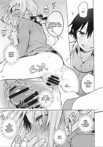 Page 14: 013.jpg | Rimuru Sensei ni Seikyouiku! | View Page!