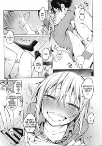 Page 16: 015.jpg | Rimuru Sensei ni Seikyouiku! | View Page!