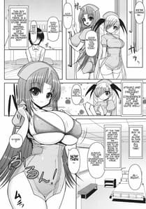 Page 5: 004.jpg | Rin-san to Ryouko-san ni Omakase | View Page!