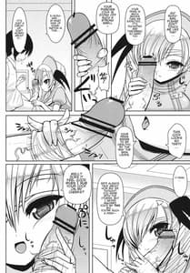 Page 9: 008.jpg | Rin-san to Ryouko-san ni Omakase | View Page!