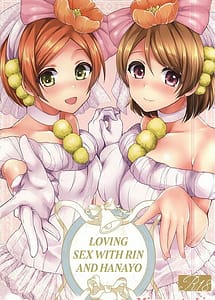 Read RinPana to Icha Love Ecchi with English Translation
