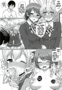 Page 3: 002.jpg | RinPana to Icha Love Ecchi | View Page!