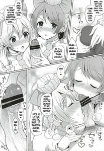 Page 7: 006.jpg | RinPana to Icha Love Ecchi | View Page!