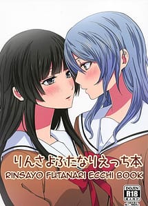 Read RinSayo Futanari Ecchi Bon with English Translation