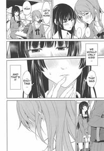 Page 3: 002.jpg | RinSayo Futanari Ecchi Bon | View Page!